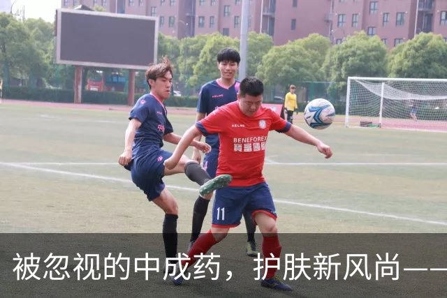 被忽视的中成药，护肤新风尚——乌蛇止痒丸的养血理疗之道